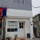 카레식당 네이버블로그