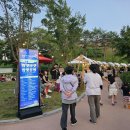 지역문화예술회관 문화가 있는 날 공연산책 화성 예술가의 공연 노래의 날개 위에 | 🌙 밤빛 품은 성곽도시, 2025 수원 국가유산 야행 부스 탐방기