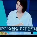 원석식품 이미지