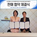 (주)지앤에이치 이미지