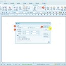 온나라전자 이미지