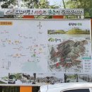죽도봉주차장 네이버블로그