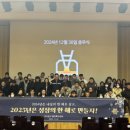 동아기업 주식회사 이미지