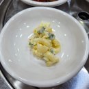 사북중앙로 | 강원도 정선 여행 하이원 근처 사북역 맛집 불타는돈돼지 묵은지삼겹살 후기