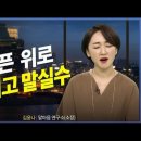 말그릇 - 김윤나 이미지