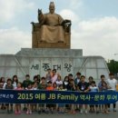 역사문화투어 이미지