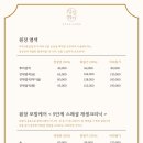 승현헤어 이미지