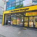 노브랜드버거 신림남부점 메가바이트 세트 내돈내산 (KT 통신사 멤버십 달달혜택 9월)