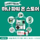 더씨앤(주) 이미지