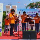 양보초등학교 이미지