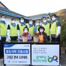 제일리버스(주) 이미지