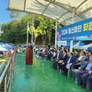 풍산 이미지