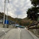 동남세차장 | 청주 손세차 잘하는곳 K7 손세차 후기 동남지구 에스에스카케어