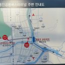 남곡3리 티스토리