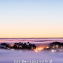 양림동행정복지센터 이미지