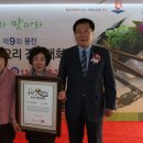 송림가든 이미지