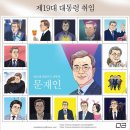 고군님의 나만의우표^^ 이미지