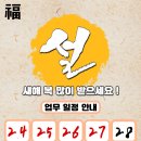 와이엔에스
