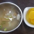 수호분식 이미지