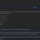 엘에프푸드주