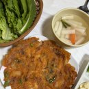 보령의힘연탄곱창구이