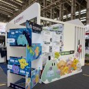 송정산업 이미지