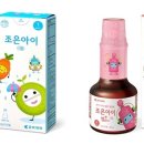 플러스조은약국 이미지