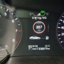 마스터공업사 이미지