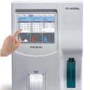 스마일동물병원 이미지