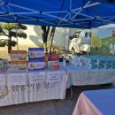 장경희농장 이미지