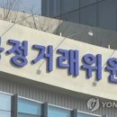 청산피앤씨