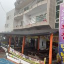 매일횟집민박 이미지