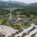 홍길동테마파크 미디어이슈