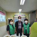 세류1동 행정복지센터 이미지