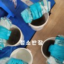인천 서구 루원시티SK리더스뷰시스템에어컨분해청소 후기