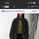 브리드 드로우 양면 후리스 위시 이미지
