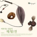 이새 이미지