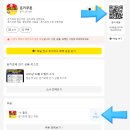 돈키호테 | 오키나와 나하 국제거리 | 유이레일 타고 마키시시장 포타마 무스비 + 돈키호테 쇼핑 후기