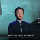 에오스글로벌 이미지