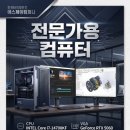 에스제이컴퍼니 네이버블로그