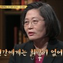 이수정농장 Daum카페