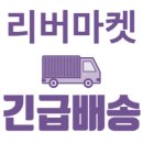 더쿨마켓