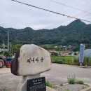 한계2리재내마을 이미지