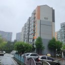 곡반정아이파크 이미지
