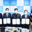 (재) 사랑의 장기기증 운동본부 사랑의 의원 티스토리