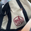 트레이더조(Trader Joe’s) 미국 마트 소개 &amp; 쇼핑 후기