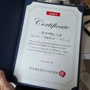 펜캘리그라피 1,2급 이미지