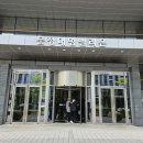 새로운 가치의 연결, 하이터치 하이테크 교육 | 강남구 자곡동 교육장 정보 알려드립니다~!