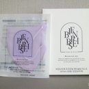 주식회사 아케아 이미지