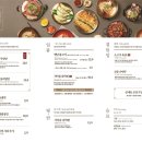 교동면옥순천 이미지